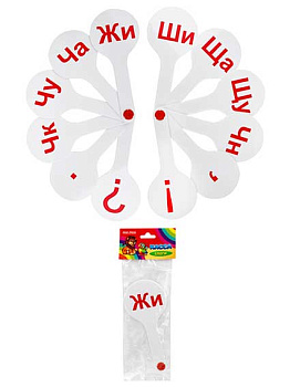 Касса букв,слоги НР-4866