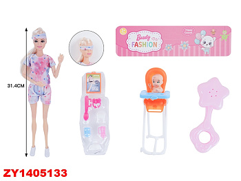 Набор кукол (2шт) ST9808-17 мама+малыш с погремушкой в пакете