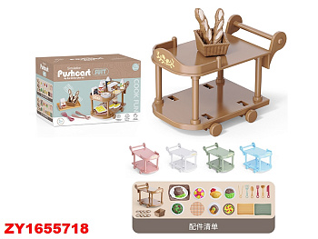 Набор посуды SY-2103-B на тележке в/к