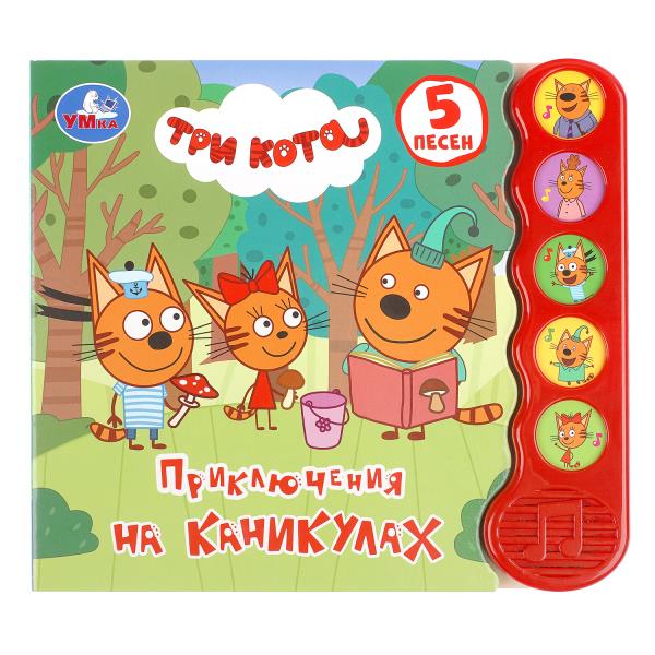 ЦБ-00061864