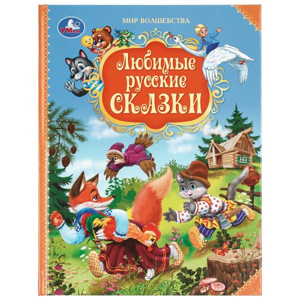 ЦБ-00059567