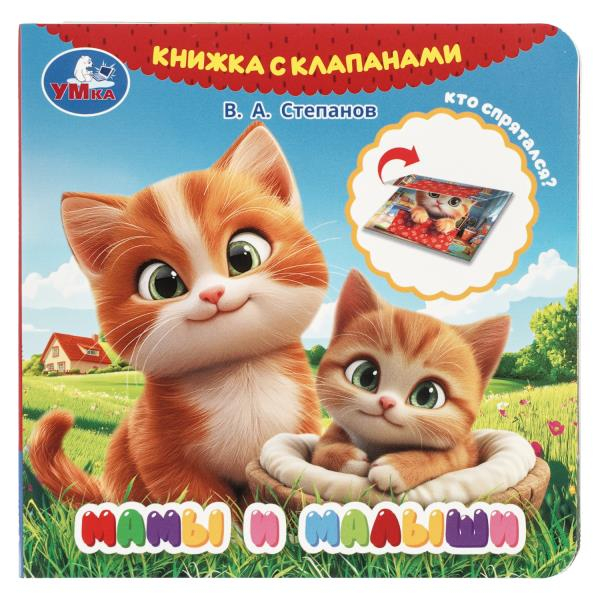 ЦБ-00059549
