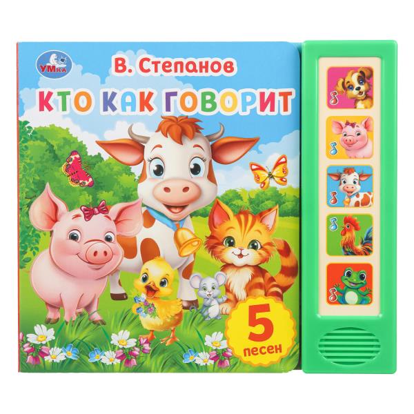 ЦБ-00061862