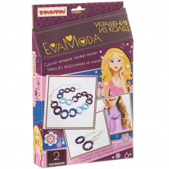 Bondibon Eva Moda Набор д/творчества Украшения из колец ВВ1866
