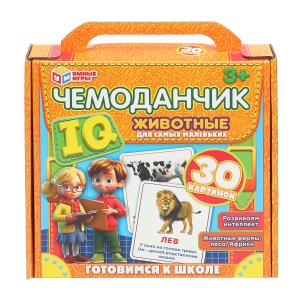 00-00046168