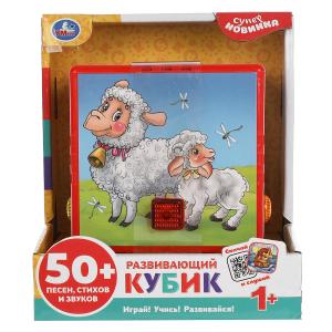 ЦБ-00061612