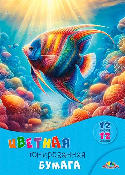 ЦБ-00063019