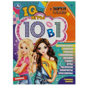 ЦБ-00061800