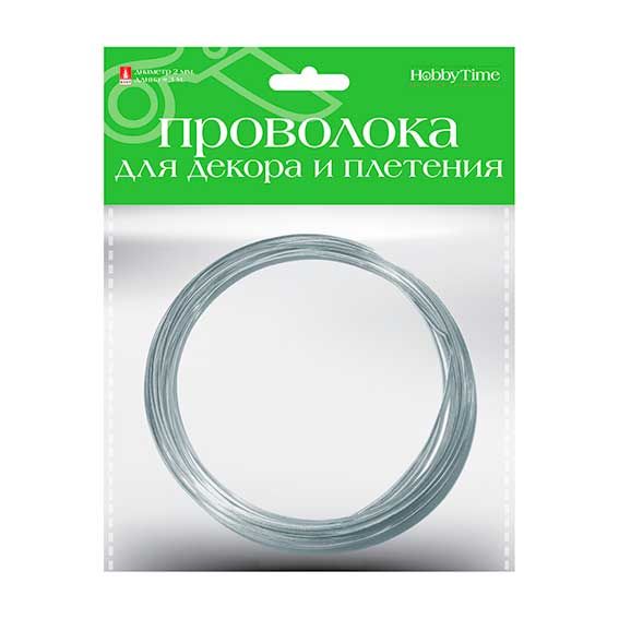 ЦБ-00064680