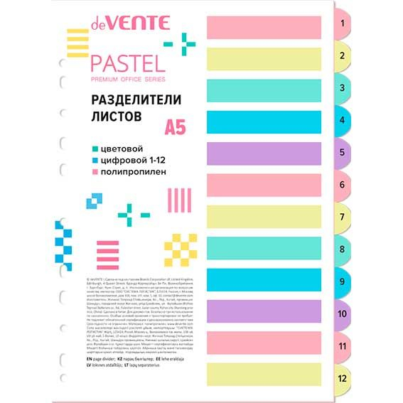 ЦБ-00060905