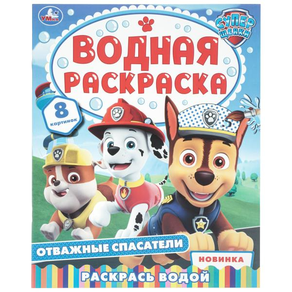 ЦБ-00059589