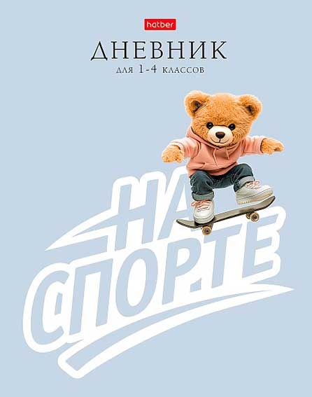 ЦБ-00060423