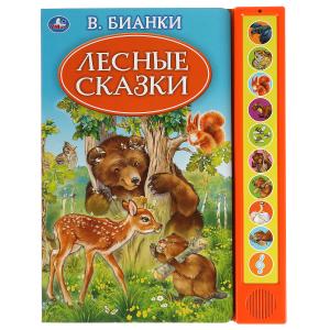 ЦБ-00061814