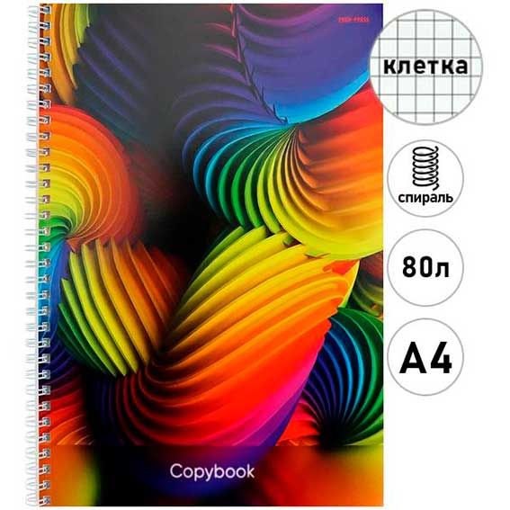 ЦБ-00063467