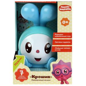 Ночник муз. с проектором Малышарики (7любимых колыбельных,свет) в/к HT692-R