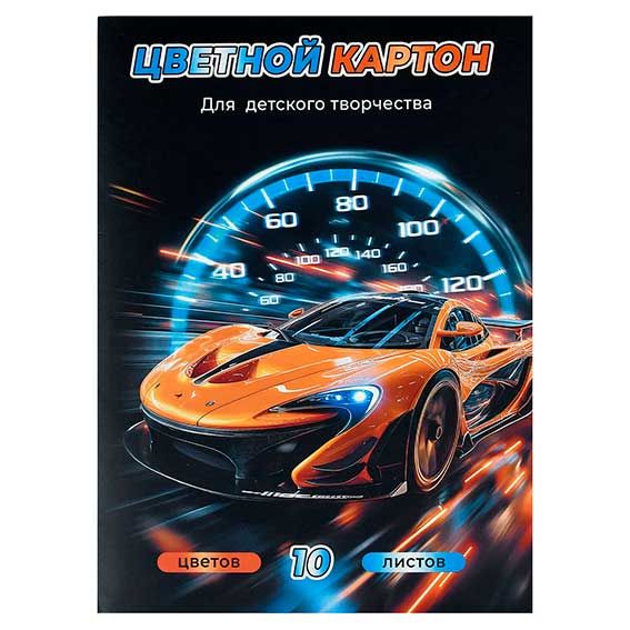 ЦБ-00063137