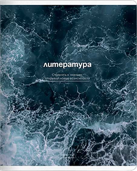 ЦБ-00060311