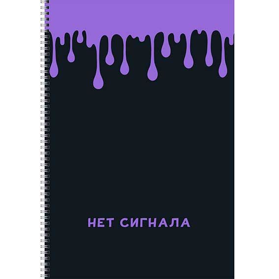 ЦБ-00063468