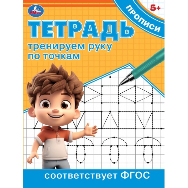 00-00015081