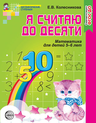 00-00020747