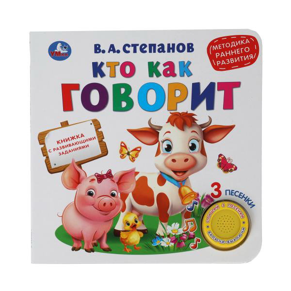 00-00049809