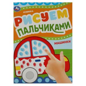 ЦБ-00059583
