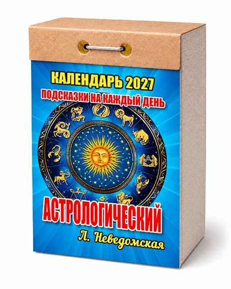 ЦБ-00063414