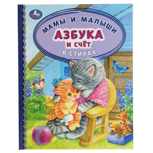 ЦБ-00061821