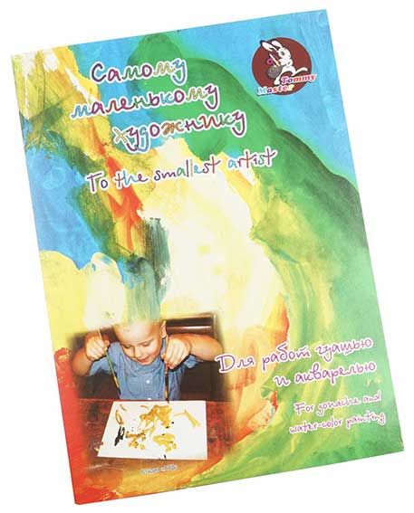 ЦБ-00062973
