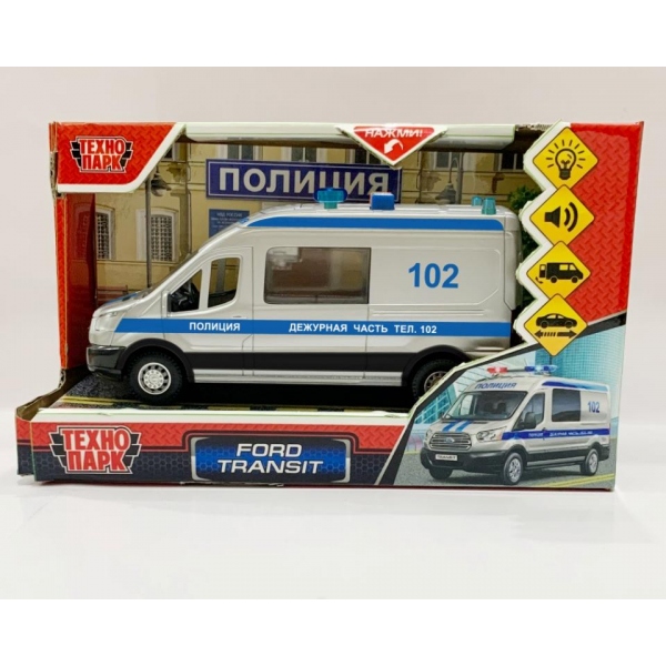 ЦБ-00059638
