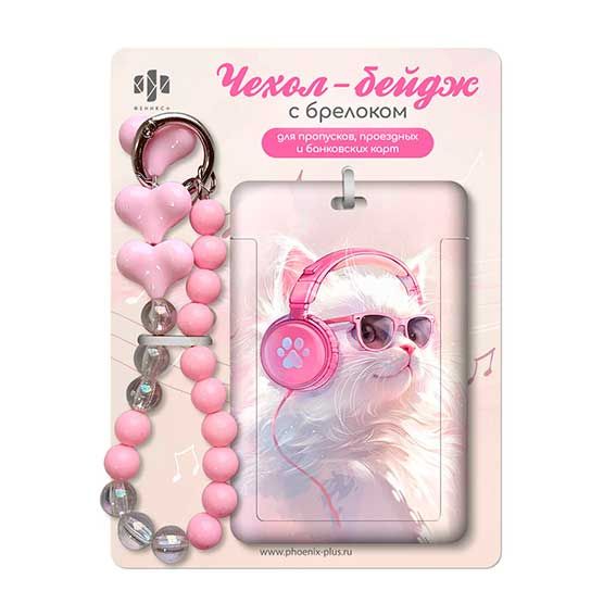 ЦБ-00062993