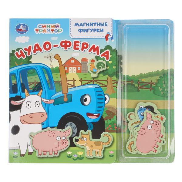 ЦБ-00061895
