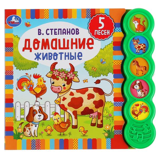 ЦБ-00061811