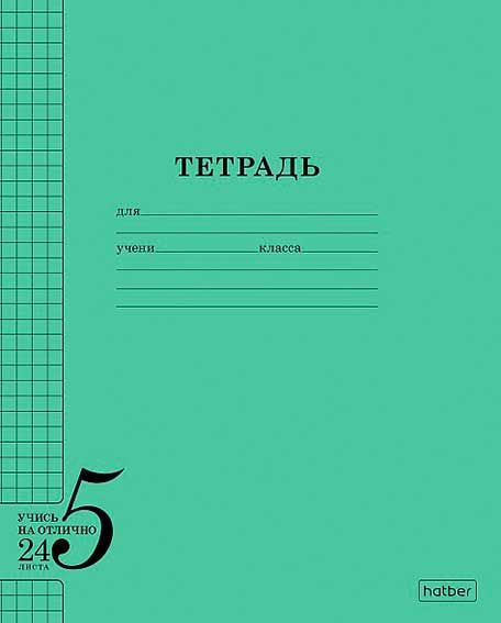 ЦБ-00060104