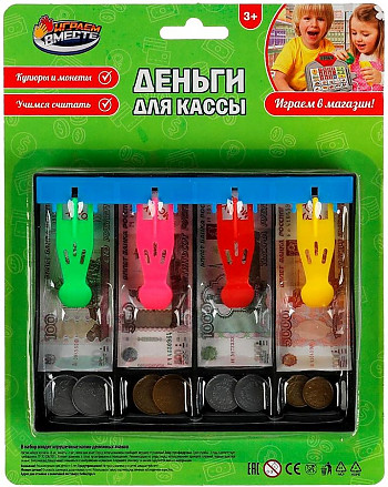 ЦБ-00059031