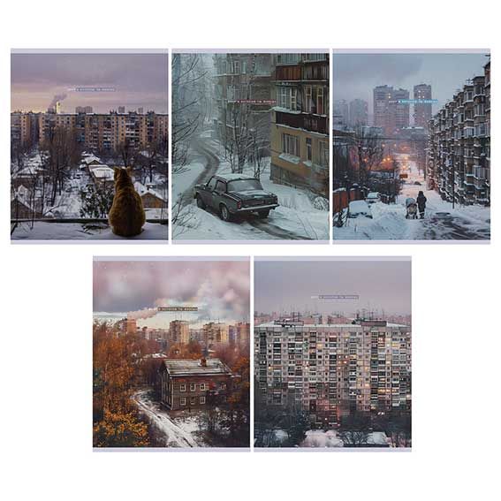 ЦБ-00060253