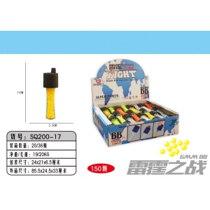 00-00014615
