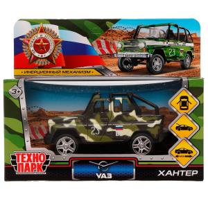 Машина Технопарк металл. UAZ Hunter beach военный (11,5см) откр.дв,багаж.,инерц,в/к HUNTERBCH-12MIL-
