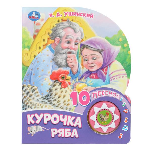 ЦБ-00061803