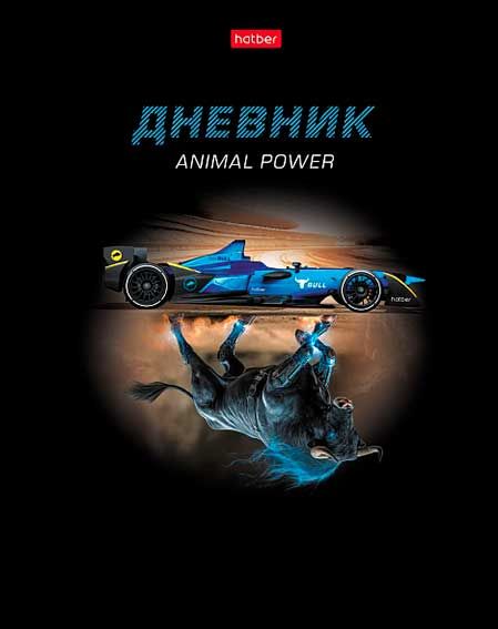 ЦБ-00060416