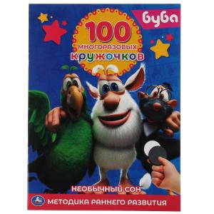 00-00025581
