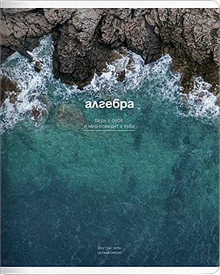 ЦБ-00060304