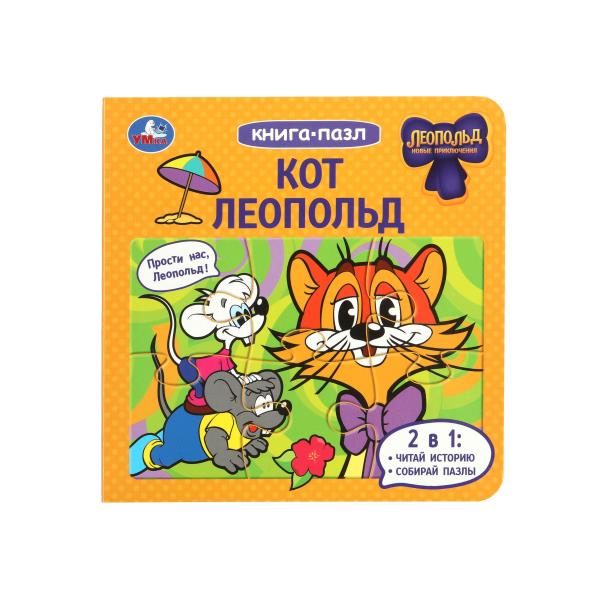 ЦБ-00061902