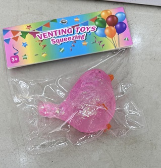 Игрушка-антистресс, жамка сквиш птичка 6см в пакете D40407 (12шт/уп) Цена за шт