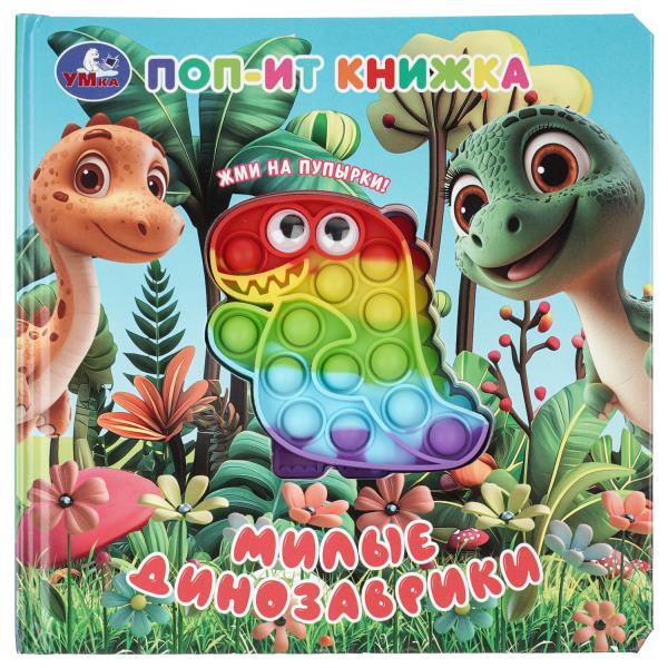 ЦБ-00061886