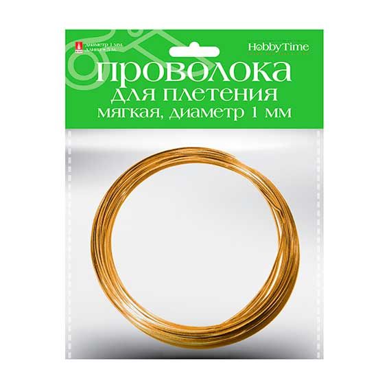 ЦБ-00064677