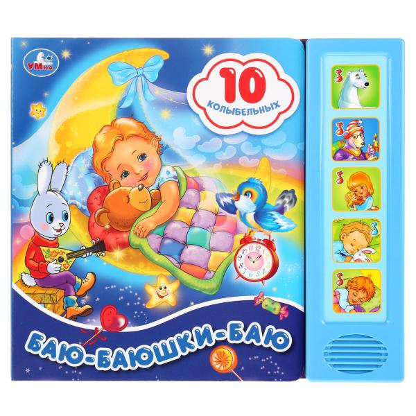 ЦБ-00061809