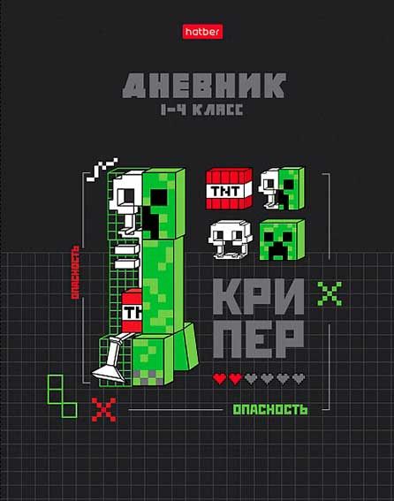 ЦБ-00060422