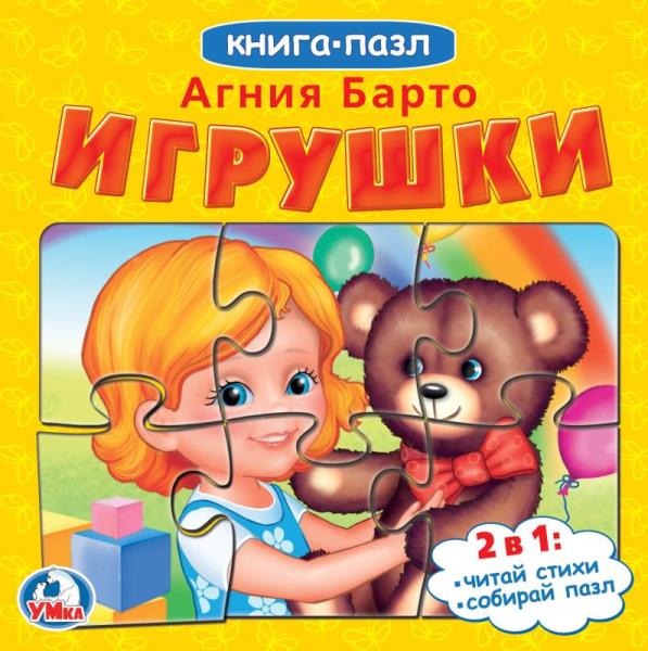 ЦБ-00061817