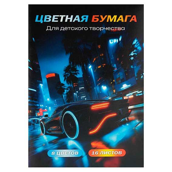 ЦБ-00062901